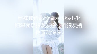 与新交的女友第一次自拍