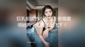 车震口爆极品美女，看上去很清纯却口技醇熟，吸裹舔食肉棒爆浆