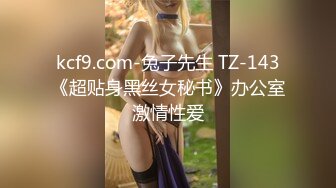 绝色豪乳筷子腿 轻熟女 爆乳肥臀~撩骚诱惑【短发屁】性感热舞 蹂躏大奶【200v】 (97)