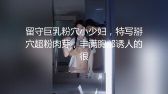 大屁股少妇红色情趣内衣被后入