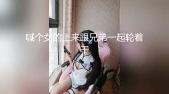 【新速片遞】 极品巨乳阿姨，这两只大奶子吊在胸前，坐着玩具好过瘾，骚水不停流！