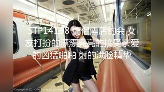 【新片速遞】  漂亮美女吃鸡啪啪 初摄影 敏感度出众的美丽治疗师 皮肤白皙鲍鱼粉嫩 在戶外被无套输出 尖叫不断 高潮不停 内射 