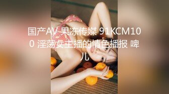 【抖音巨乳】李雅 最新 居然这么骚贱，这骚货真的令人大开眼界，黑巧克力棒给这骚逼三洞通畅了