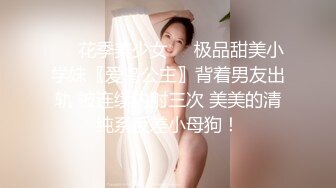 小马戈探花背上纹身牛仔裤大白美乳妹子啪啪，摸逼调情69姿势口交上位骑坐大力猛操