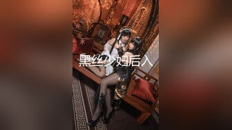 【新片速遞】  专约少女萝莉大神『唐伯虎』✅白嫩香甜极品身材小学妹抱在怀里爆操蹂躏，超嫩性感白虎穴被操爽了白浆直流[1.47G/MP4/16:23]