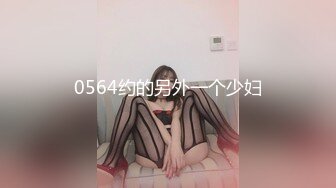 【下】腹肌帅哥 小情侣海滩度假 小受穿乳钉 好淫贱～