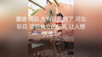 公司厕所TP营销部文员嘘嘘