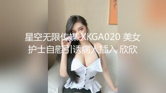 【新片速遞】  调教 这个剧情不错 最后人体锯剖美女居然从逼里掏枪出来 男子被切了弟弟反杀 牛逼 画面很震撼