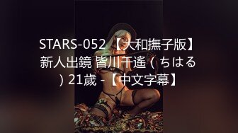 AFREECATV闽嘎悠~抖胸热舞~丰满可爱【107V】  (87)