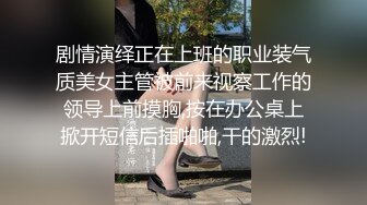 五十路浮気妻 昼下がりのいやらしいお游び 男游びセックスが大好きな巨乳妻4人の背徳性交为