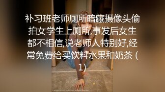 ❤️❤️顶级尤物网红女神，衬衣黑丝美腿，嗲嗲娇滴滴，脱光光自慰，极品美臀翘起，搔首弄姿诱惑