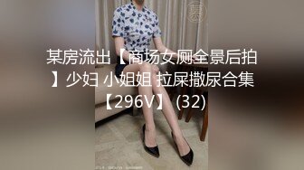 黑丝短裙妹子，先热舞一段舌吻摸奶洗完澡猛操