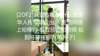 阳台露出超骚大学导师，情趣内衣，叫声可射