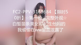 后入丝袜骚女