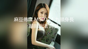 喜欢吃大鸡巴的金发女郎在酒店给男友舔蛋,最后射嘴里