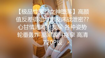 1/10最新 美女欧比短短5分钟让小伙连射爆草两发已经受不了了VIP1196