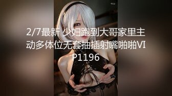 大奶美女吃鸡啪啪 奶大鲍鱼粉 在家被小哥哥无套输出 上位骑乘卖力打桩 就是小哥哥射的快了些 貌似没满足