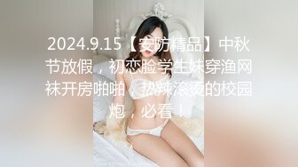 ❤淫荡巨乳嫂子3，居家干骚逼，露奶装包臀裙，翘起美臀，拔下内裤玩穴，第一视角后入，撞击大肥臀