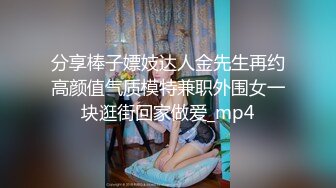 STP22118 【超推荐??会尊享】麻豆传媒出品无套系列-情色早餐店 巨乳XX诱惑 按倒摩擦爆操 无套性爱女优吴梦梦