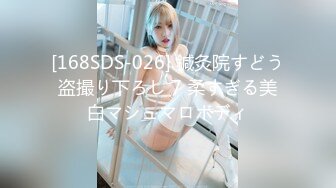 【人气❤️美少女】萝莉小奈✨ 91大神的嫩萝玩物 奸淫妹妹篇 JK白丝被调教成性奴 肉棒火力输出蜜穴 淫叫不止 口爆劲射