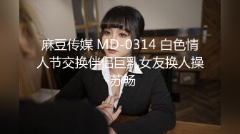 OF露脸顶级身材反差刺青纹身美女与巨屌男友各种姿势性爱私拍对话「humblycocky」 (1)