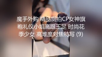 能挤出乳汁 干练短发韵味美少 1女战4男连续内射把这4个爷们榨干