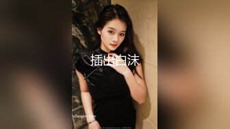 穿着皮衣的上门女被大鸡巴射了满满一脸