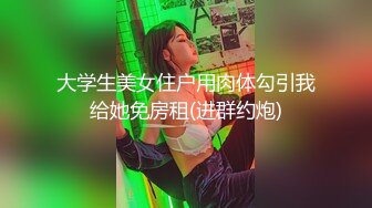  扎着两个小辫子00后嫩妹侧着舔舒服，逼逼无毛舔屌硬了骑上来自己动