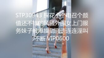 生死之战1v10 美女嗑药：我要打10个  今晚谁也别想站着出去 这恐怕得升仙