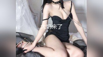 【新片速遞】 ⚫️⚫️超强视觉盛宴！偏执狂推特顶级女体调教大佬【凝望DOM】订阅私拍，花式虐待夹子把敏感部位都夹上太狠了