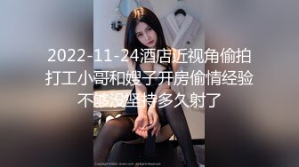 【新片速遞】 2024-4-19【大吉大利】非常极品兼职美少女，金发背带裤萌妹，清纯又甜美，有点羞涩，各种姿势操嫩穴[1.16G/MP4/01:18:46]