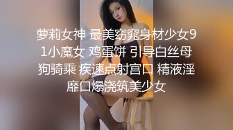  拉着眼镜少妇来到楼道吃鸡啪啪 内射 玩的就是刺激