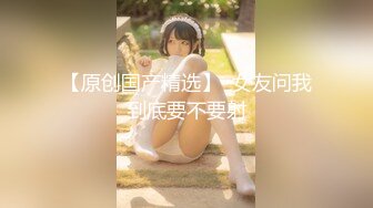 【蜜桃传媒】pme-273 极品班主任的亲密家访-梁佳芯