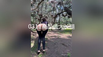 【新片速遞】清纯Ts小优❤️：脱裤子，拍我我帮你口，比你之前找的好看吗，我长得好看吗真的假的。 帅气体育生小鲜肉：没有。你好看！