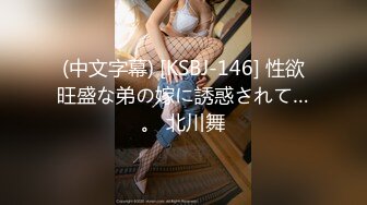 kcf9.com-《监控破解》近距离偷拍小伙和漂亮女友各种姿势啪啪连干3炮