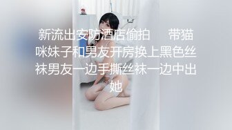 韩国BJ【na2ppeum】性感裸舞漏胸~抖奶电臀~润滑油抹胸揉逼自慰【30V】 (29)