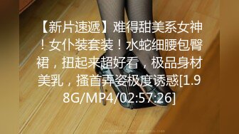 [原y版b]_152_请q叫j我w小x仙x女n宝b宝b_20220225