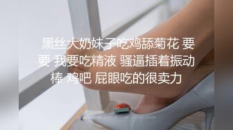 ⚫️⚫️乐橙云真实偸拍像是出轨偸情的小鸡八四眼男艳福不浅，长发女很骚娇喘声非常给力，尤其是女上位扭到发狂