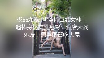 我前女友