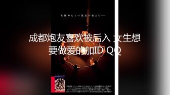 MKON-097 NTRレ×プ 修学旅行で彼女といい雰囲気だったのに、鬼畜DQN集団にボコられて「彼女を好きにし