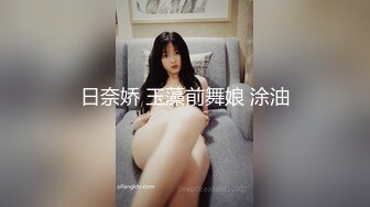 (星空無限傳媒)(xk-64)(20230728)路遇失足少女帶回家爆操