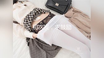 MXGS-600 犯りまくる淫乱ドS女医 横山美雪【BVPP】