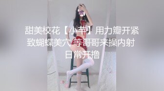 商场一路跟踪抄底几个没穿内裤妹子的白净大肥鲍~1