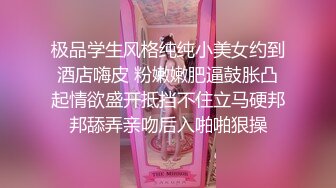 巨乳深度按摩摩擦