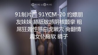  2024-08-22 XB-185 杏吧傳媒 約炮暑假兼職的學生妹