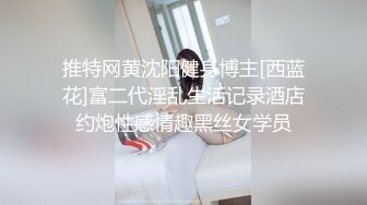 【骚淫御姐】【姐罩你】，邻家极品少妇，被男人玩，自己完，挺有气质，超有韵味的佳品 (7)