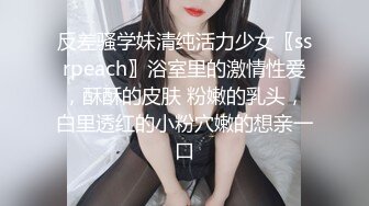 【高端福利OF私拍流出】▶▶性癖可随时切换的网红⭐Yuri⭐露出裸舞轻松拿捏 (11)