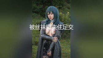 【重磅核弹】极品绿帽夫妻 吉人FQ 最新SVIP付费福利