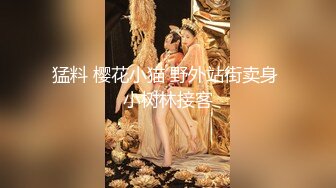 穿情侣装乖巧小妹 温柔待客给您初恋女友的感觉，大神经典之作，高端外围追求的就是颜值