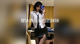 SWAG 你的幻想女友中文发音， 露脸、抠穴无上限 楚妍